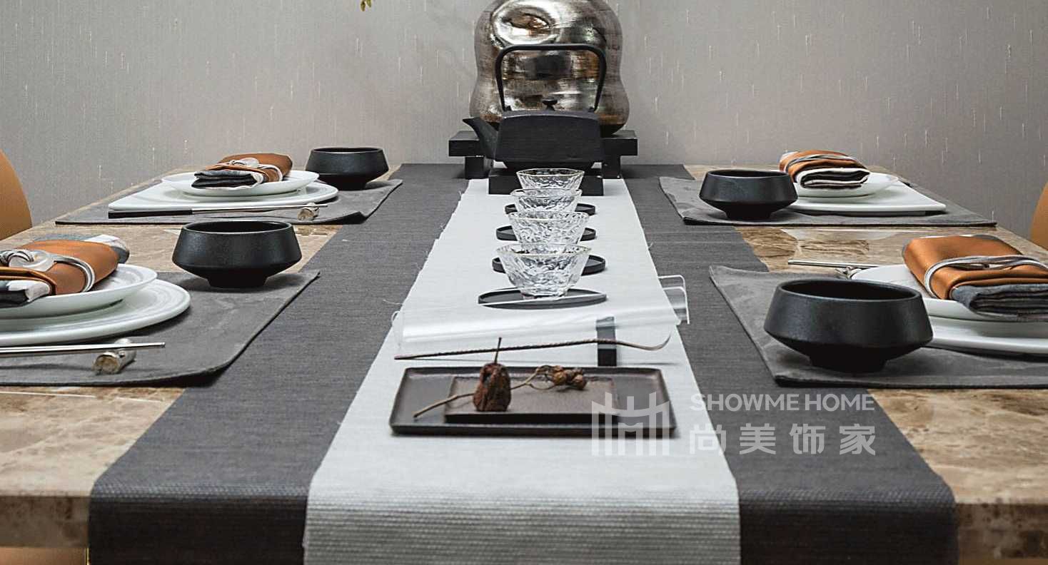 綠地國(guó)際