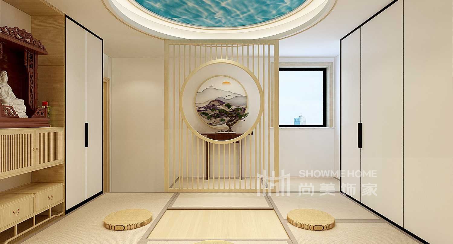中海云麓公館