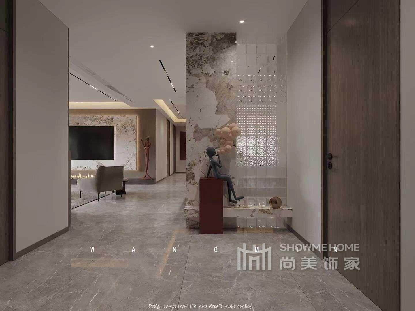 齊潤花園